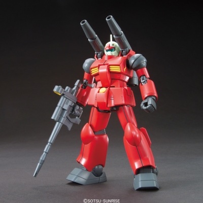 High Grade Revive RX-77-2 Guncannon