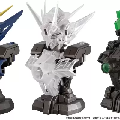 Mobile Suit Gundam MS Mechanical Bust 08 Wing Gundam Zero EW