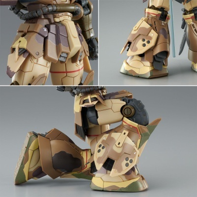 P-Bandai High Grade MS-06GD Zaku High Mobility Surface Type (Egba)