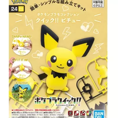 Pokemon Plamo Collection Quick!! 24 Pichu