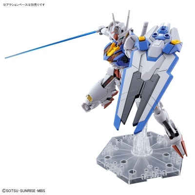 High Grade Gundam Aerial