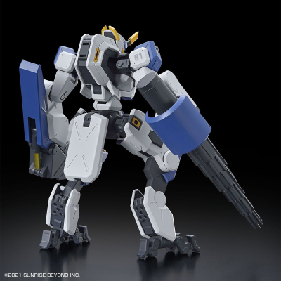 High Grade 1/72 MAILeS Byakuchi (Drill & Claw Arm)