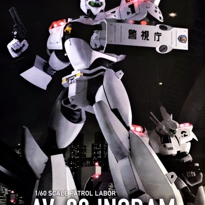 1/60 MODEROID AV-98 Ingram (Mobile Police Patlabor)