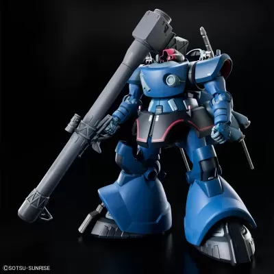 High Grade HG 1/144 Challia’s Rick Dom (GQ)