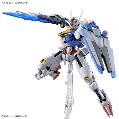 High Grade Gundam Aerial