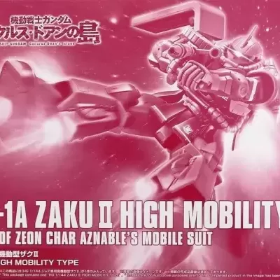 P-Bandai High Grade Char's High Mobility Zaku II