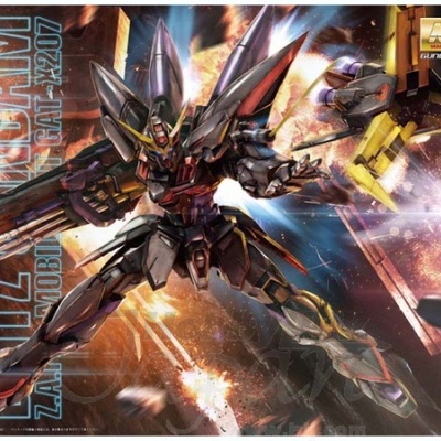 Master Grade Blitz Gundam