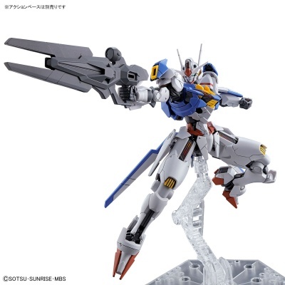 High Grade Gundam Aerial