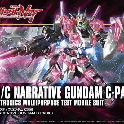 High Grade RX-9/C Narrative Gundam C-Packs