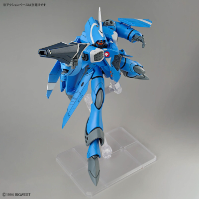 Macross 7 High Grade 1/100 VF-22S Sturmvogel II (Maximilian Jenius Use)