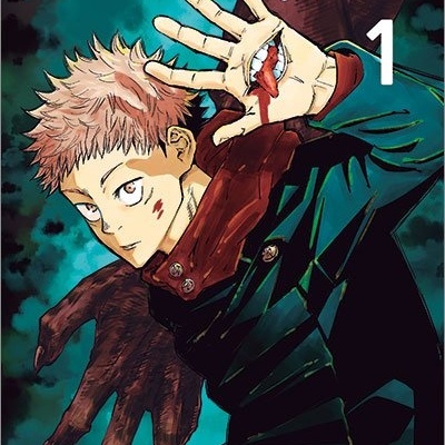 Jujutsu Kaisen 01 PT