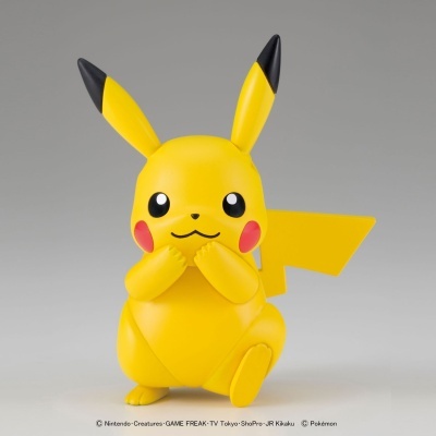 Pokemon Plamo Collection N.º 41 Select Series Pikachu