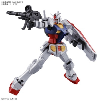 EXPO2025 Entry Grade RX-78F00/E Gundam + Gundam Optional Parts Set (EX-001 Glass Feather)