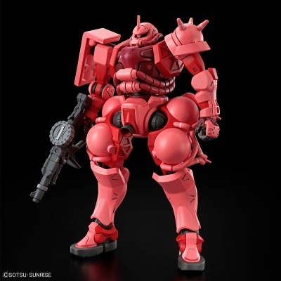 High Grade HG 1/144 Char’s Zaku (GQ)