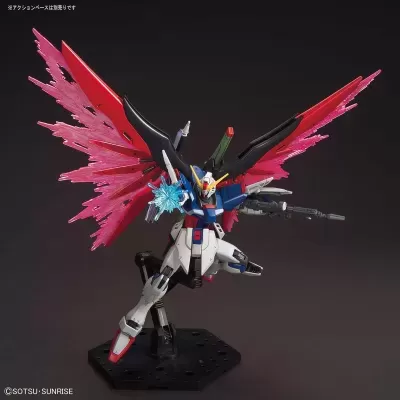 High Grade HGCE 1/144 ZGMF-X42S Destiny Gundam