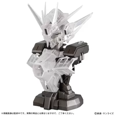 Mobile Suit Gundam MS Mechanical Bust 08 Wing Gundam Zero EW