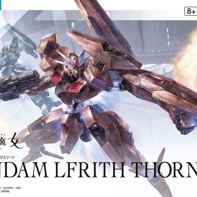 High Grade Gundam Lfrith Thorn (The Witch from Mercury)