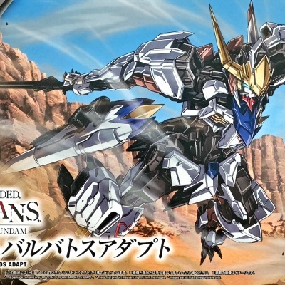 P-Bandai High Grade HG 1/144 Gundam Barbatos Adapt