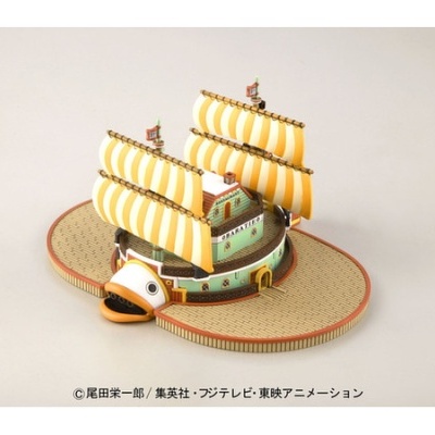 Grand Ship Collection Baratie