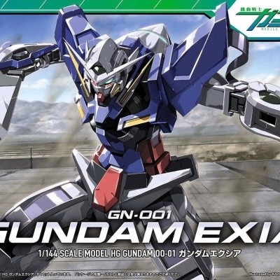 High Grade HG 1/144 Gundam Exia