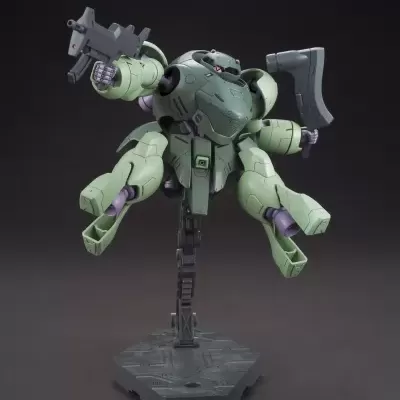 High Grade HG 1/144 Man Rodi