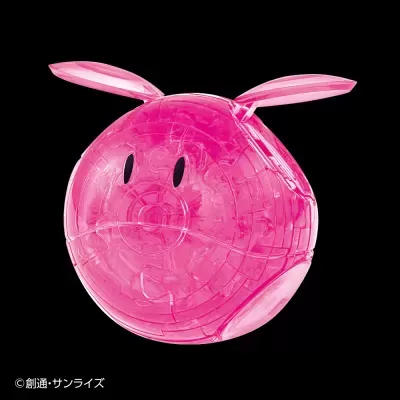 Crystal Puzzle Haro (Pink)