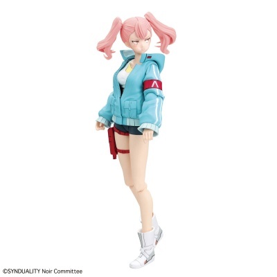 Figure-rise Standard Ellie (Synduality)