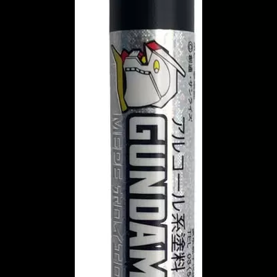 Gundam Marker EX MEPE Holo Yellow