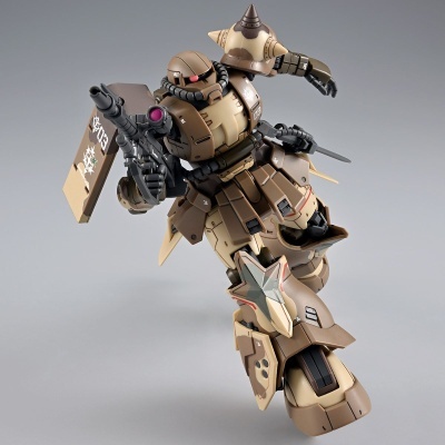 P-Bandai High Grade MS-06GD Zaku High Mobility Surface Type (Sangho)