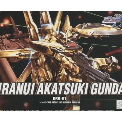 High Grade Shiranui Akatsuki Gundam