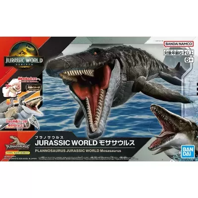 Plannosaurus Jurassic World Mosasaurus