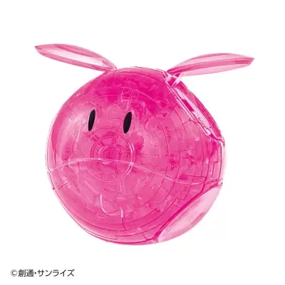 Crystal Puzzle Haro (Pink)
