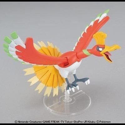 Pokemon Plamo Collection Ho-Oh