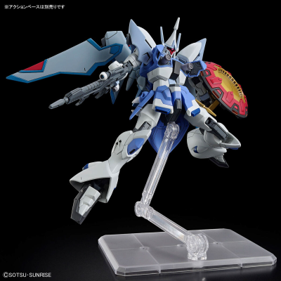 High Grade Gyan Strom (Agnes Giebenrath Custom)