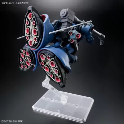 High Grade HG 1/144 Challia’s Rick Dom (GQ)