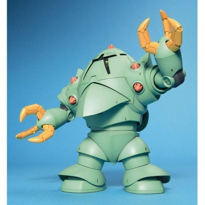 High Grade MSM-10 Zock