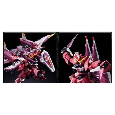 Real Grade Justice Gundam