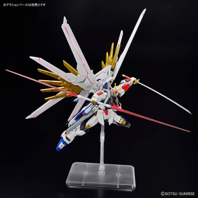 High Grade Mighty Strike Freedom Gundam (Gundam SEED Freedom)