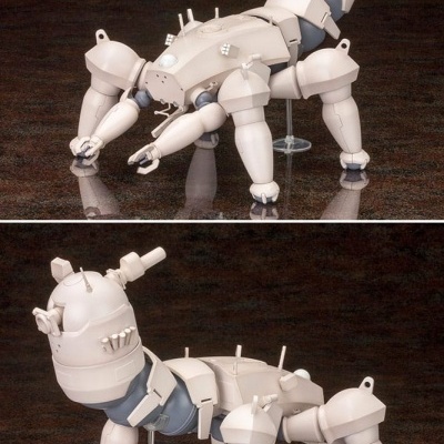 Kenbishi Heavy Industries HAW206 Prototype