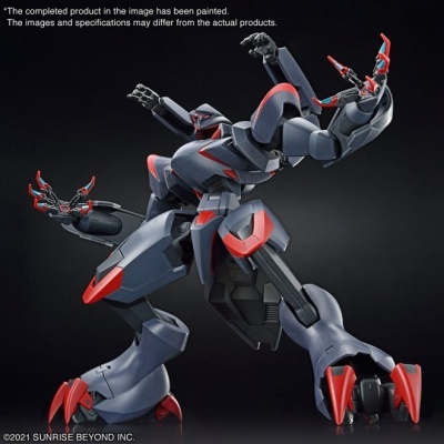 P-Bandai High Grade HG 1/72 AMAIM Ghost Mk-II
