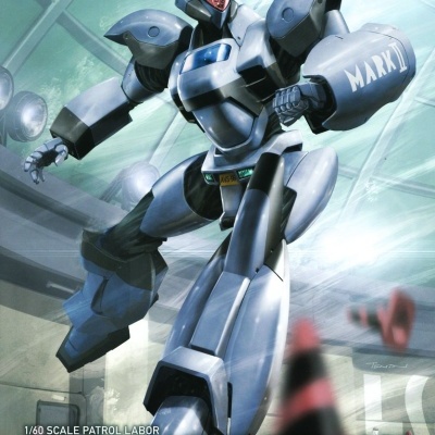 MODEROID AVS-98 MARK II Standard (Mobile Police Patlabor)