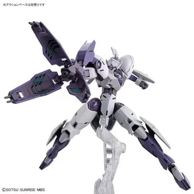 High Grade HG 1/144 Michaelis