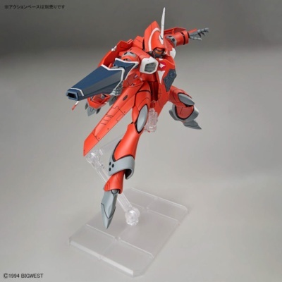 Macross 7 High Grade 1/100 VF-22S Sturmvogel II (Milia Farina Jenius Use)