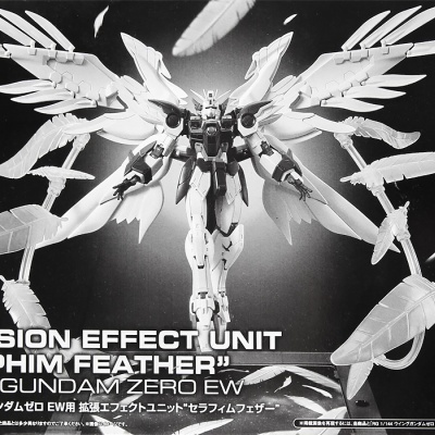 P-Bandai Real Grade RG 1/144 Expansion Effect Unit Seraphim Feather for Wing Gundam Zero EW