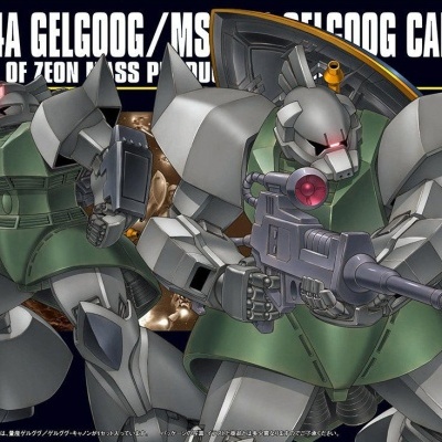 High Grade MS-14A Gelgoog / MS-14C Gelgoog Cannon