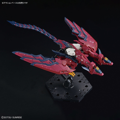Real Grade Gundam Epyon (Mobile Suit Gundam Wing)