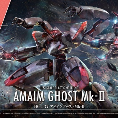 P-Bandai High Grade HG 1/72 AMAIM Ghost Mk-II