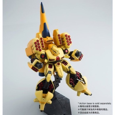 P-Bandai High Grade HGUC 1/144 AMX-102 Zssa