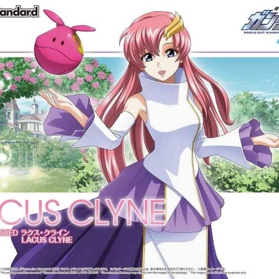 Figure-rise Standard SEED Lacus Clyne