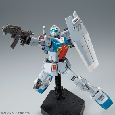 P-Bandai High Grade RGM-79 GM (Sleggar)